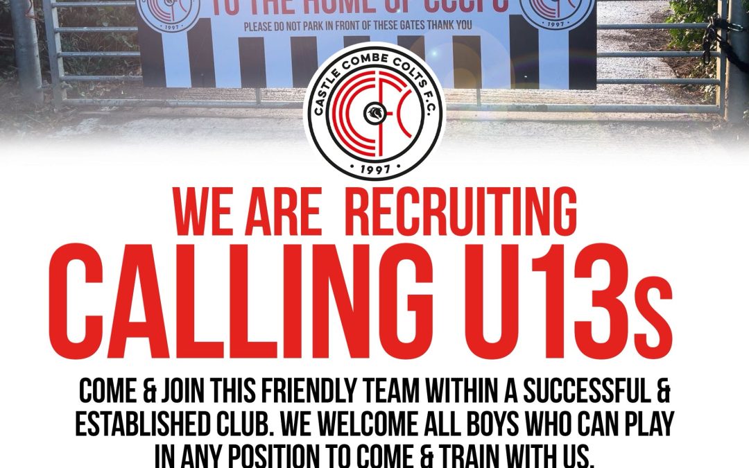 New players needed